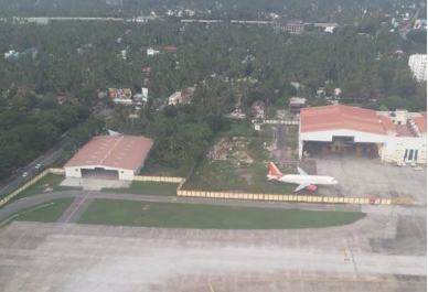 Rajiv Gandhi Aviation Academy.