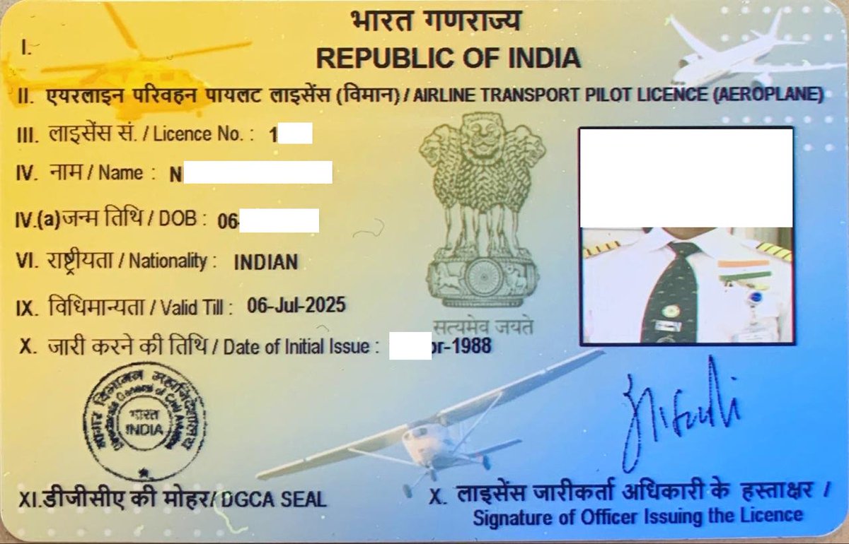 Pilot license India