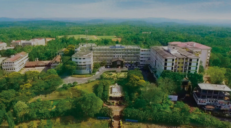Nitte University