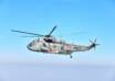Sea King Mk 42B Helicopter