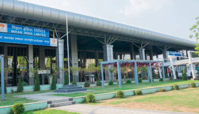 Nagpur airport